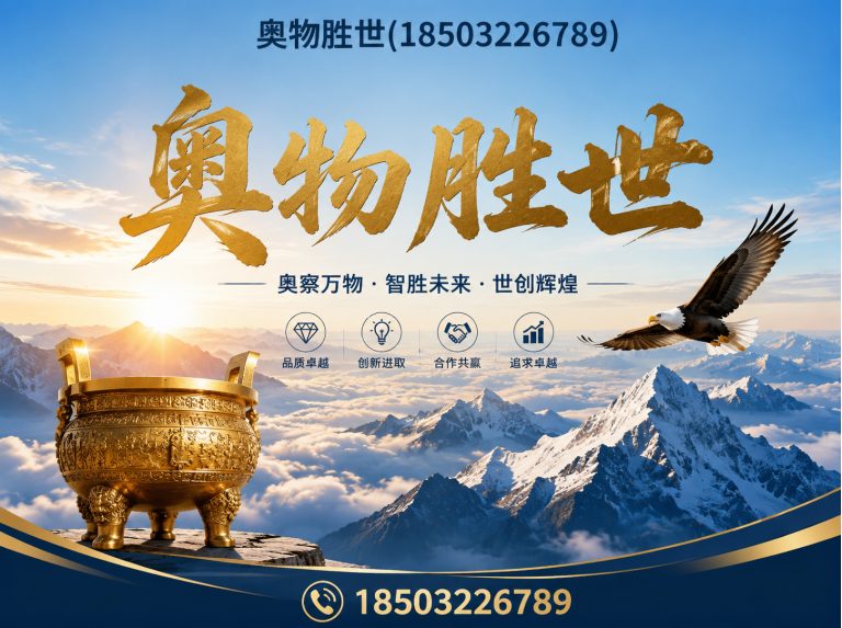 定州镀锌石笼网展示图